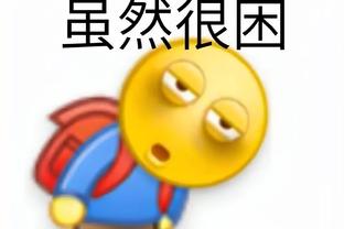 雷竞技系统源码